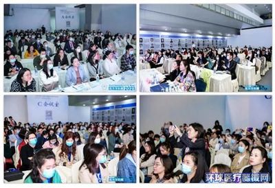 南方口腔醫(yī)學大會暨南方牙科展圓滿閉幕 匯聚行業(yè)智慧，引領口腔健康新未來
