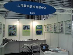 智能制造浪潮下的核心參與者 自動化、機器人、3D打印與銷售網絡